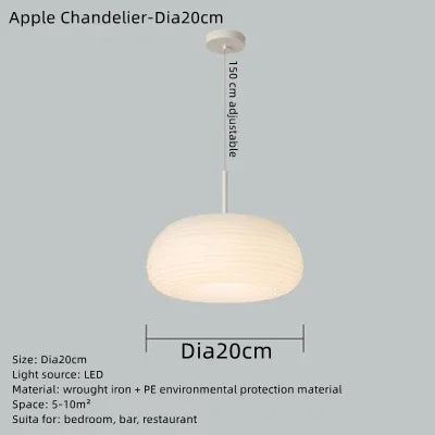 Modern Minimalist PE Ceiling Pendant Light