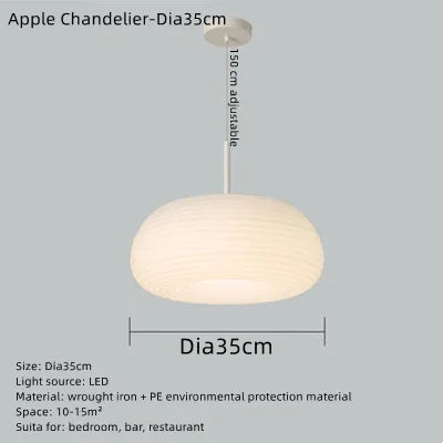 Modern Minimalist PE Ceiling Pendant Light